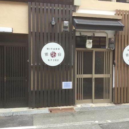Miyado Nf 203 Daire Osaka Dış mekan fotoğraf