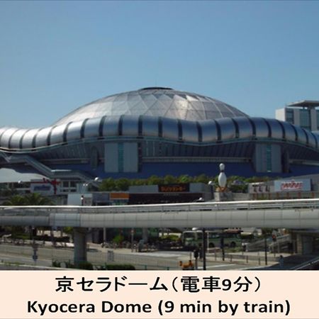 Miyado Nf 203 Daire Osaka Dış mekan fotoğraf
