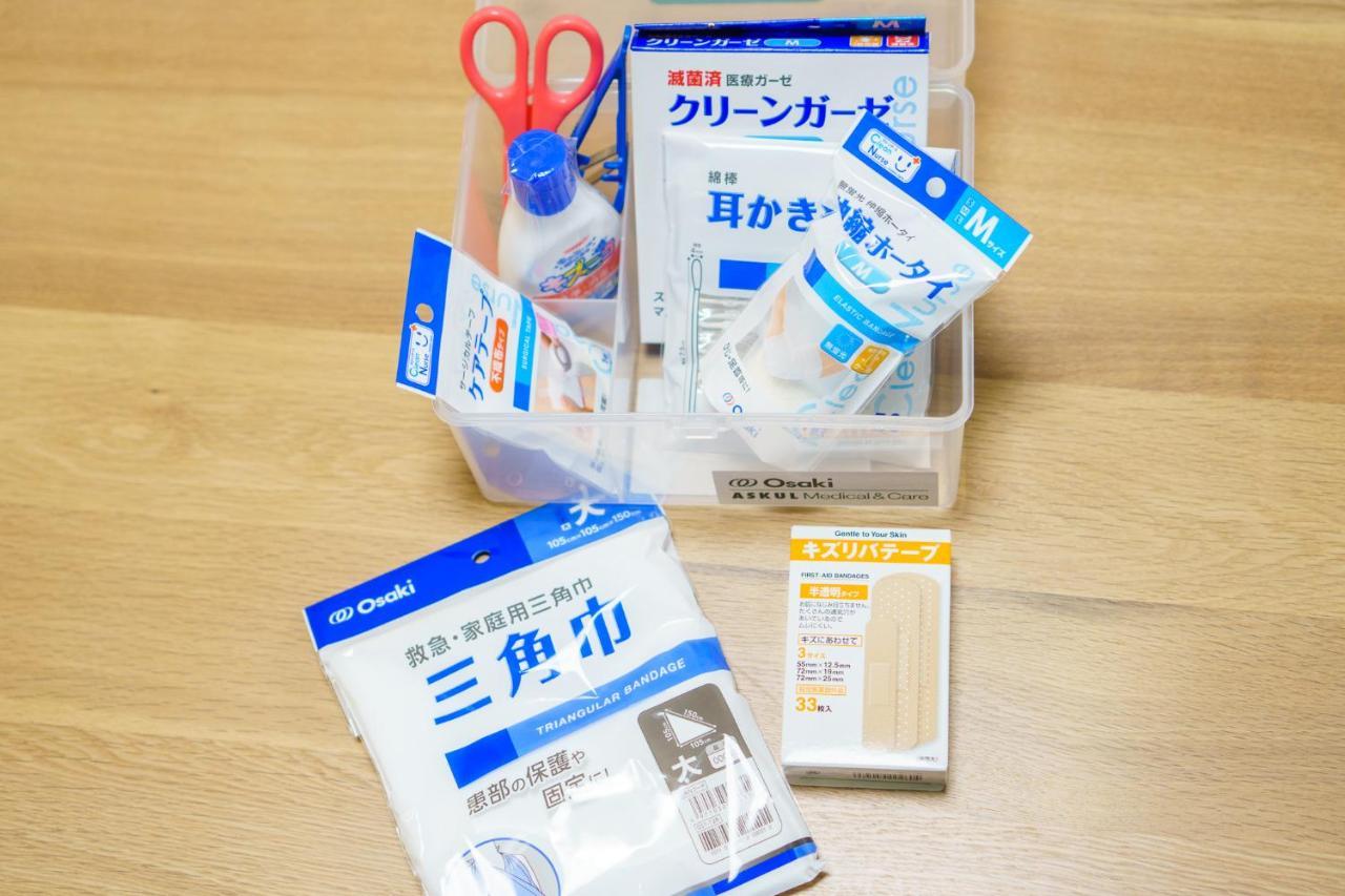 Miyado Nf 203 Daire Osaka Dış mekan fotoğraf