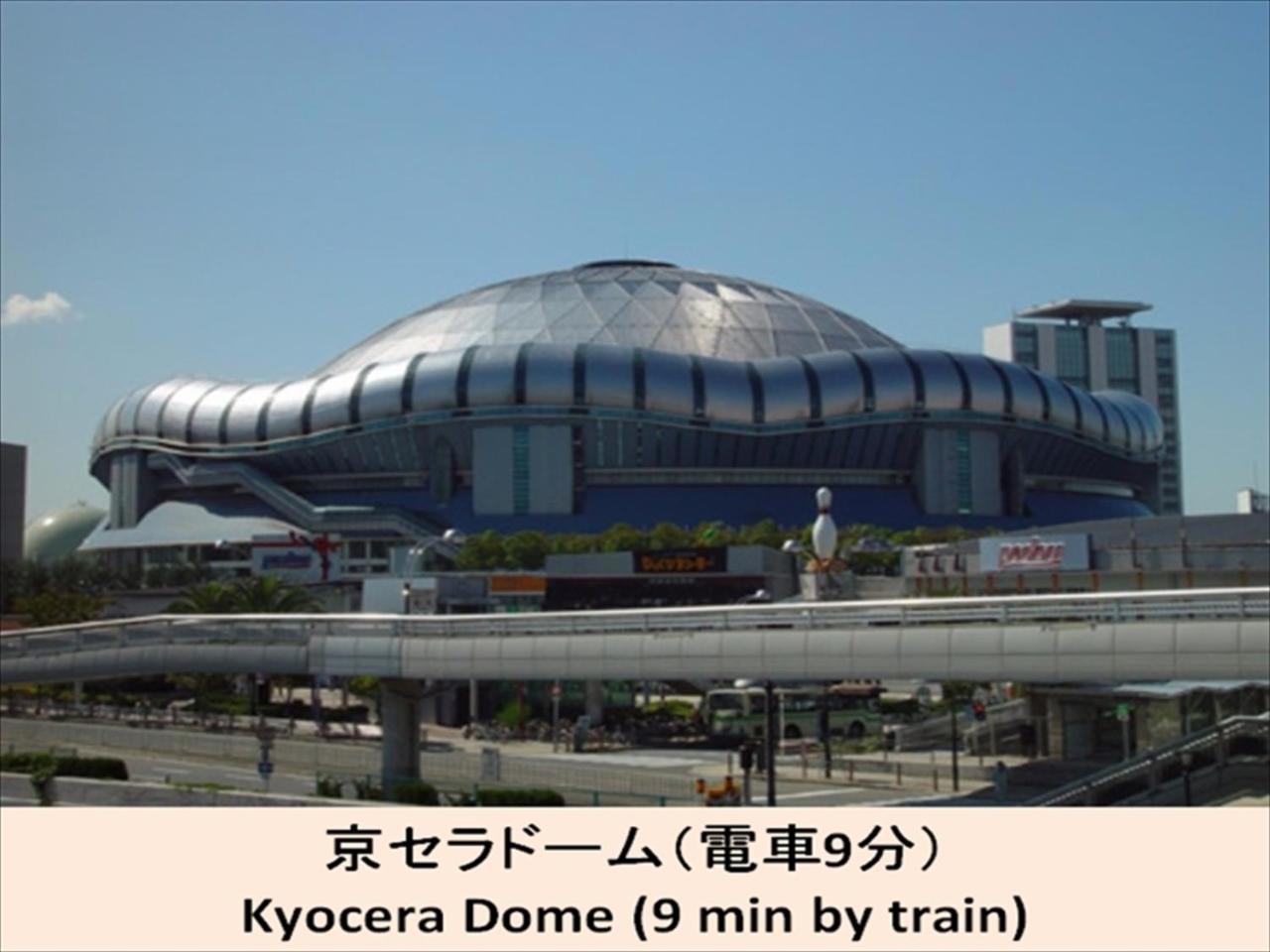 Miyado Nf 203 Daire Osaka Dış mekan fotoğraf