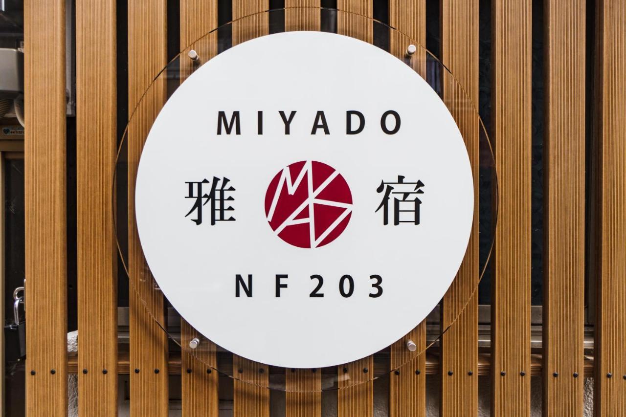 Miyado Nf 203 Daire Osaka Dış mekan fotoğraf