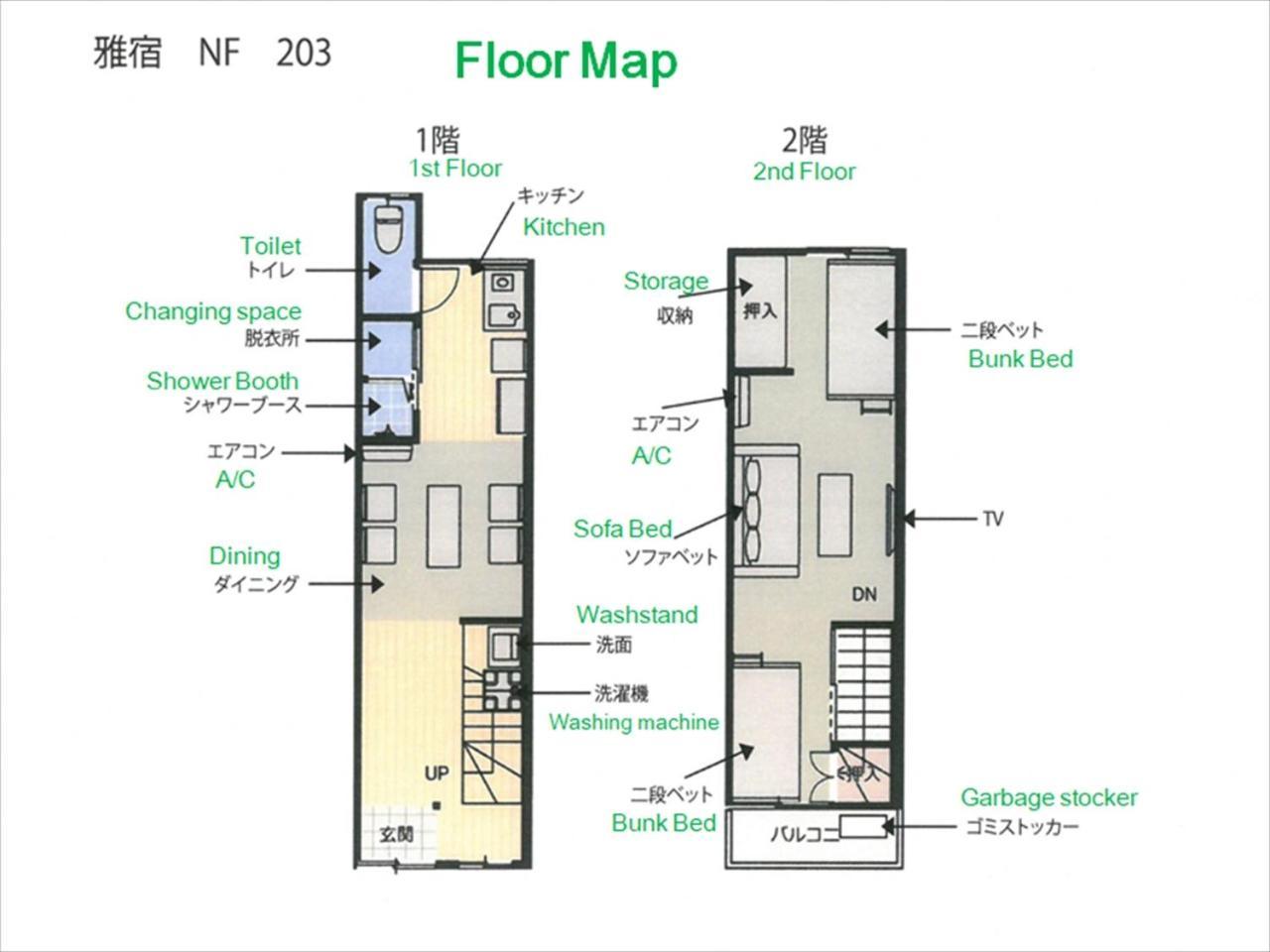 Miyado Nf 203 Daire Osaka Dış mekan fotoğraf